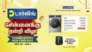 Darling Retail Thanksgiving & New Year Sale | Special Festive Offers