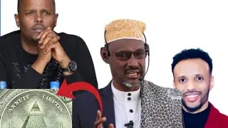 Sh C/Xayi oo ka hadlay arinta taagan 