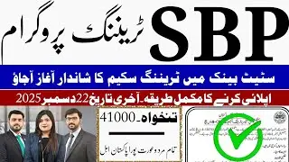 SBP Jobs 2025 | SOTS OG-2 Batch-9 Announced | Eligibility, Online Apply | State Bank Jobs 2025