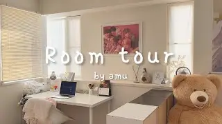 【Room tour】armyのお部屋紹介| 韓国 | 룸투어| bts | ルームツアー | 아미방