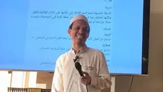 Kajian Nahwu Shorof Menggunakan Metode Arba'in (KH MUHARROR KHUDLORI) Sab, 27 Desember 2025