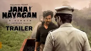 Jana nayagan update | Vijay VS SK | Jana Nayagan Trailer | Face to Face Meet