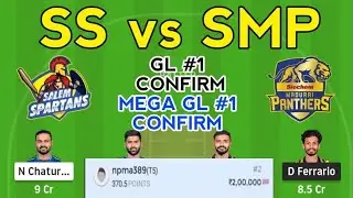 SS vs SMP DREAM11 TEAM PREDICTION MATCH TODAY,  SS vs SMP DREAM11 TEAM TODAY,  SS vs SMP DREAM11