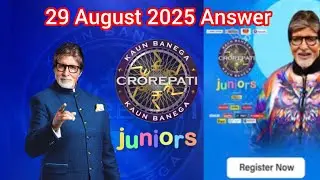 KBC JUNIORS 2025 | kbc juniors season 17 | 29 August 2025 Registration answer#kbc#kbcjuniors#kbc17