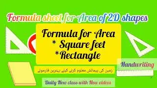 Formula sheet for Area af 2D shapes#Rectangle#square#handwriting #short class#basic point #civil#