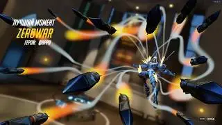 TOP PHARAH IN EU. OVERWATCH MOMENT!WATCH ALL.