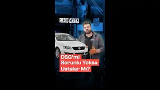 DSG Şanzıman Sorunlu mu? DSG Kronik Arızaları Nelerdir? DSG Problemli mi? #shorts #dsg #automobile