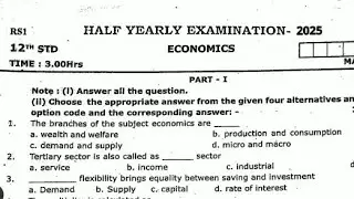 12th Economics Half yearly Exam December-2025 tomorrow Exam original Question paper 12th Economic