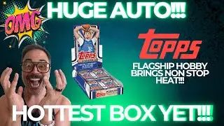 ГОРЯЧИЙ БОКС!!! ГОРЯЧИЙ АВТО!!! ФЛАГМАНСКИЙ БАСКЕТБОЛЬНЫЙ АВТОМОБИЛЬ TOPPS 2025 ГОДА!!! Столько п...