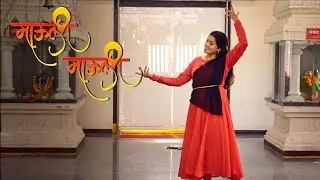 MAULI MAULI| #AjayAtul |#marathisong |#amrutakhanvilkar |Shridhar Dance Studio-SDS