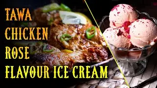 Tawa Chicken and Rose Flavored Ice Cream Recipe | Chef Naheed Ansari | 13th Ramazan | Geo News