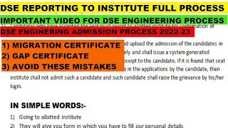 VERY IMPORTANT VIDEO FOR DSE ENGINEERING ADMISSION 2022-23 | REPORTING TO ALLOTTED INSTITUTE