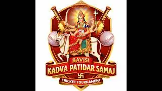 BAVISI KADVA PATIDAR SAMAJ || AUCTION 2026 || VISNAGAR ||