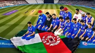 Afridi vs Afgan cricketers