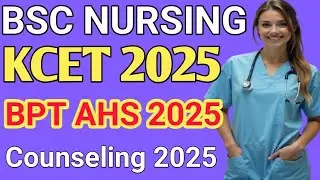 BSC NURSING ADMISSION PROCESS 2025 l AHS BPT ADMISSION PROCESS 2025 I