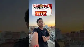 Best Movies Tickets Offer 🤩 || National Cinema Day 2024 #shorts #nationalcinemaday #movie #ticket