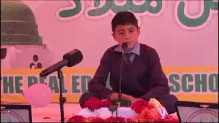 Naat Elhamuki rim jim .  Musharaf baltistani