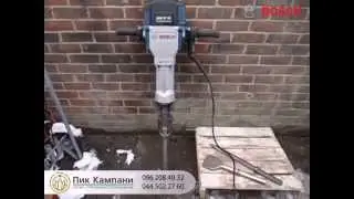 АРЕНДА ОТБОЙНОГО МОЛОТКА BOSCH GSH 27 VC