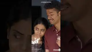 CUP Movie