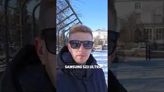 Samsung S23 Ultra vs Google Pixel 6 #shorts