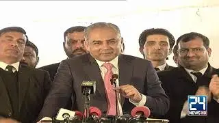 LIVE - Interior Minister Mohsin Naqvi  Address Ceremony - 24 News HD