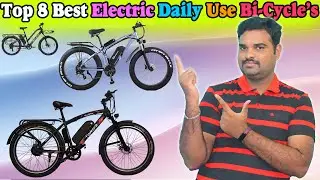 ✅ Top 6 Best Electric Cycle In India 2025 With Price |Electric Bike Review & Comparison