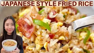 Japanese-style Garlic Bacon Egg Fried Rice 日式炒饭🍚 So simple and delicious | Easy Fried Rice Recipe