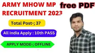 Indian Army Group C Mhow Mp Recruitment 2023, Offline Form