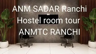 ✨ Government Hostel Room Tour | ANM Ranchi Nursing Students Life 🏡🩺