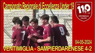 VENTIMIGLIA - SAMPIERDARENESE 4-2 (Juniores)