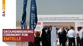 RAQ breaks ground at Emtelle's new $50m state of the art distribution & R&D innovation Center