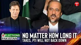 PTI Leader Babar Awan Stands Firm Amid Election Controversies