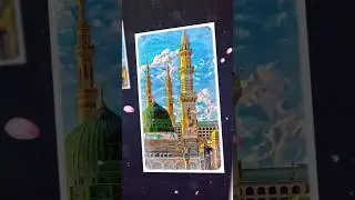 💚 Madina Sharif | Nabi ﷺ Ka Pyara Shehar#islamicvideo #allah #naat #trending #deeni #shorts #best
