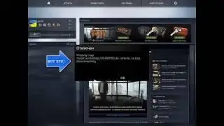 ОШИБКА MISSING MAP ... | РЕШЕНО | + РОЗЫГРЫШ