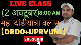 drdo most imp question 2023/drdo trade theory/drdo welder theory/drdo turner theory/drdo machinist Q