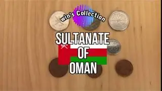 MY OMAN COINS COLLECTION