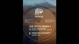 Lewski - Artificial Beings