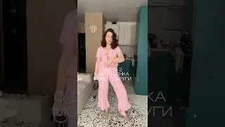 А мой помощник в уборке пылесос вертикальный с Озон 3036621824, ЯМ 4747086924, ВБ 556596034