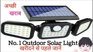 Outdoor Solar Light
