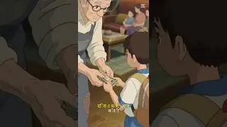moral of the story #viral #trending #youtubeshorts #foryou #fyp #animatry #video #getviews #cartoon