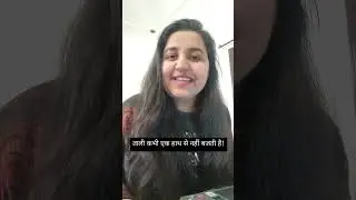 #LearnEnglishFromHindi #LearnEnglish