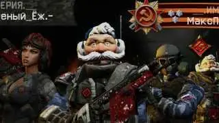 Warface КВ - __.ИМПЕРИЯ.__ vs Мафия_ЧР