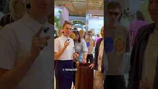 Дизайн со всего мира - DECORNEWS.ru