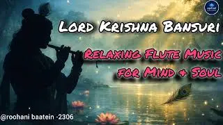 Divine Krishna Flute Music | Peaceful Vrindavan Meditation 🌿🎶