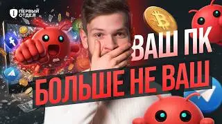 ИИ-агенты &mdash; кошмар для безопасности? Разбираемся с OpenClaw