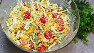 Leckerer Chinakohl Salat mit Joghurt Dressing in 5 Minuten. Ich werde nie m&uuml;de, den Salat zu essen!