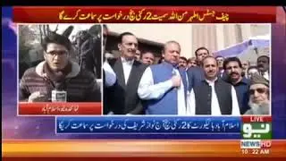 Panama NAB References comes again to IHC