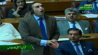 Live: Chairman PPP Bilawal Bhutto Zardari addressing National Assembly session