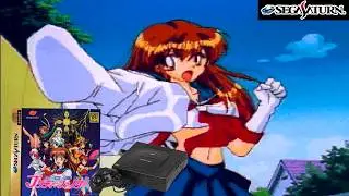 Seifuku Densetsu: Pretty Fighter X (1995) SEGA Saturn Gameplay in HD