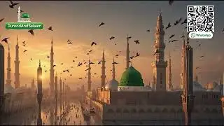 Holy Mosque in Madina Munawara ﷺ | Peaceful & Spiritual Views